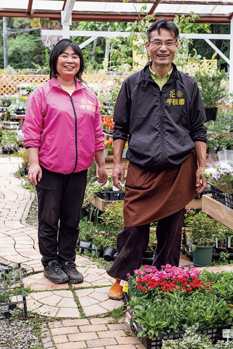 地域活性化のアイデアを次々打ち出す原千秋さん・静華さん夫妻。