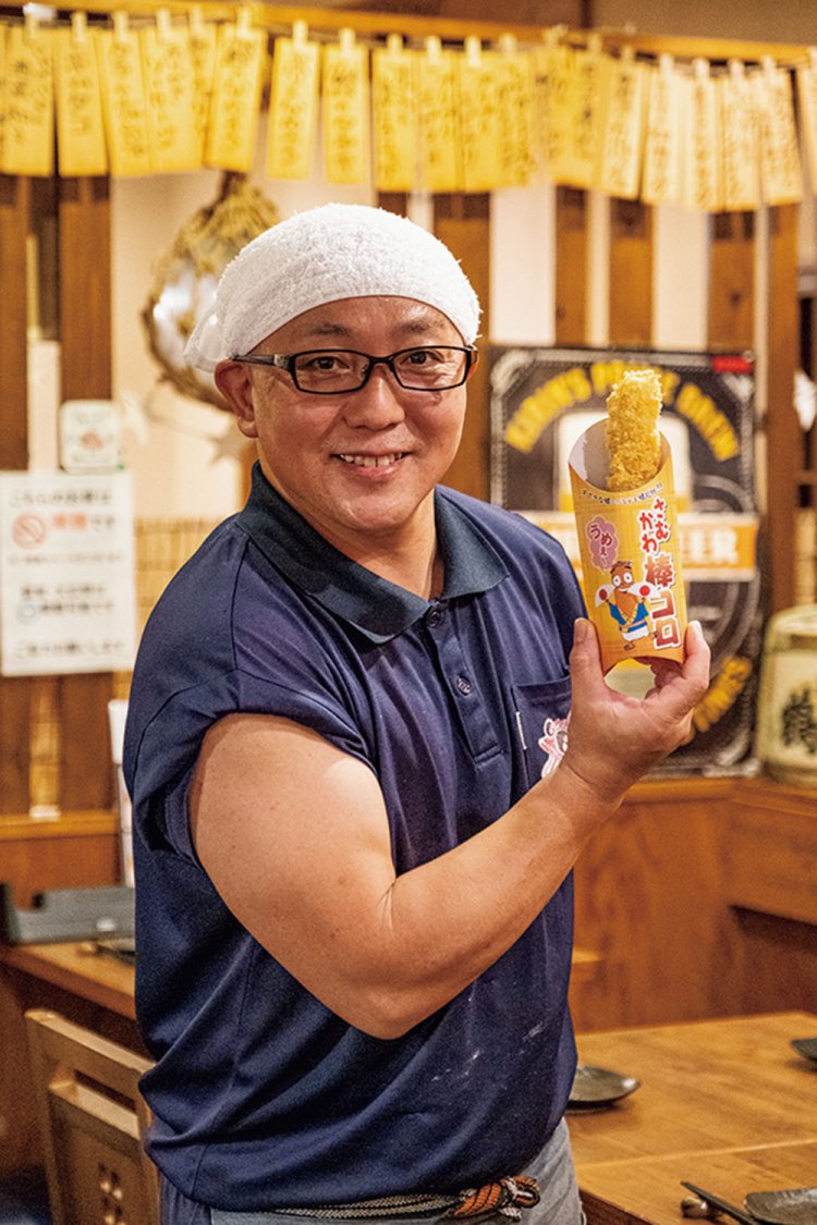 町のB級グルメとして考案された長さ20㎝のコロッケ・さむかわ棒コロ。ベーコンとほうれん草のペペロンチーノ味493円など全4種。