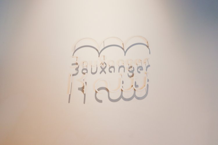 二日市、フツカイチ、カイチ……というわけで、店名が『ブランジェカイチ』に。