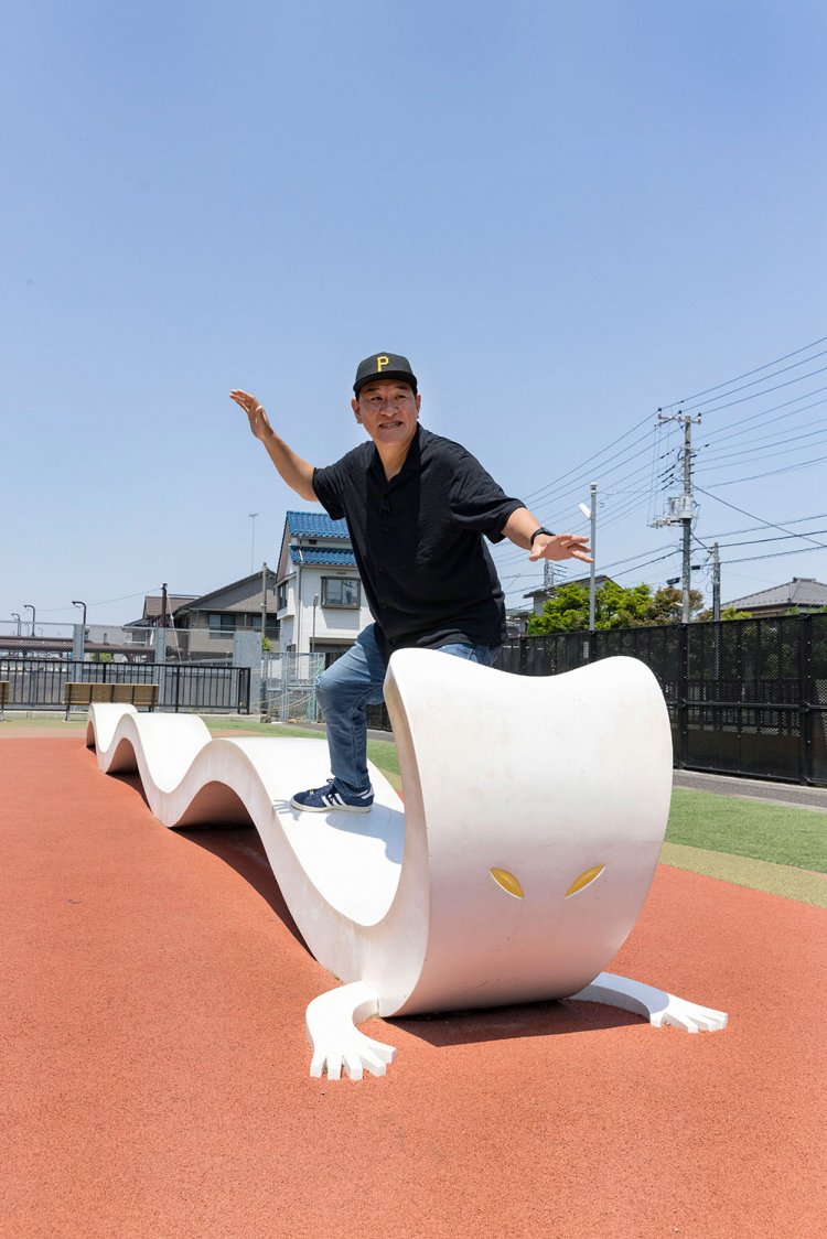 ファンキー公園1047