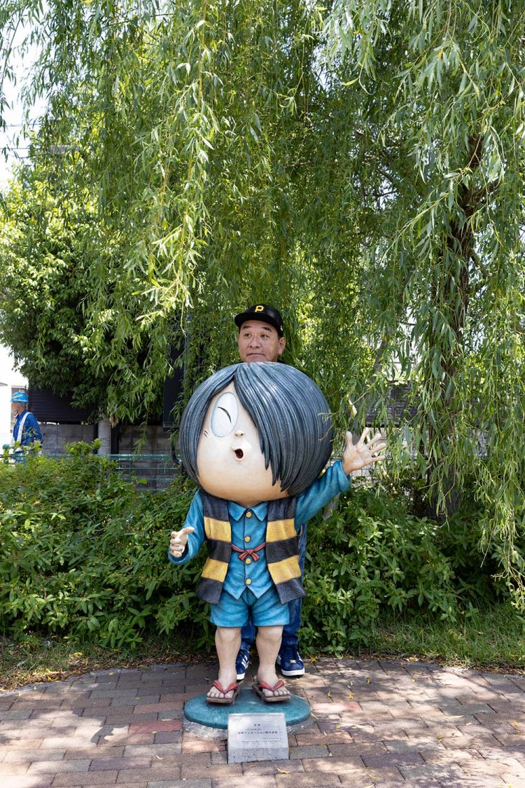 ファンキー公園0793