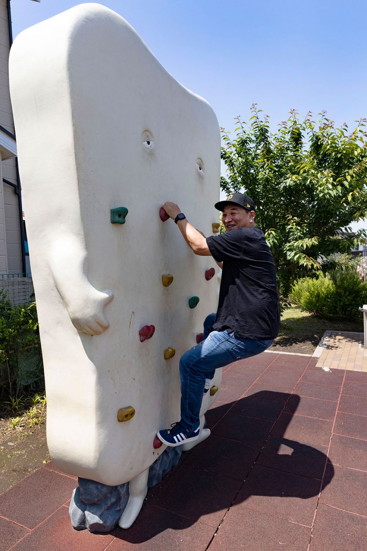 ファンキー公園0890