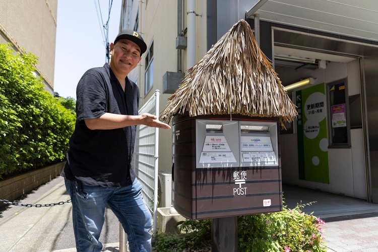 ファンキー公園1193