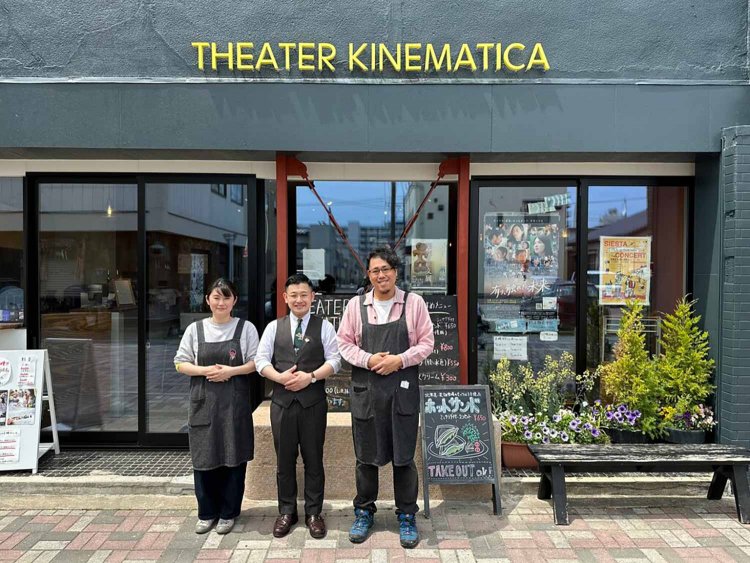 【サンポー】石巻お試し移住編