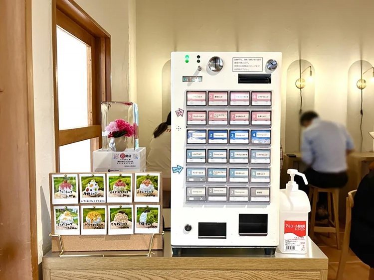 【としまらいふ】ヒャ/とろり。実食レポ