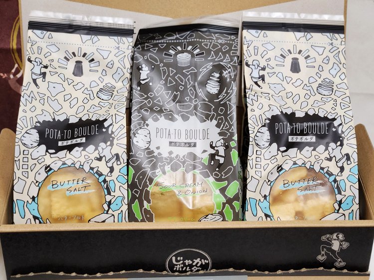 ポテボルダ3袋入 1296円。