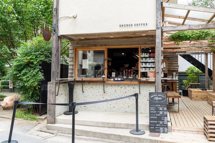 中目黒　ONIBUS COFFEE Nakameguro