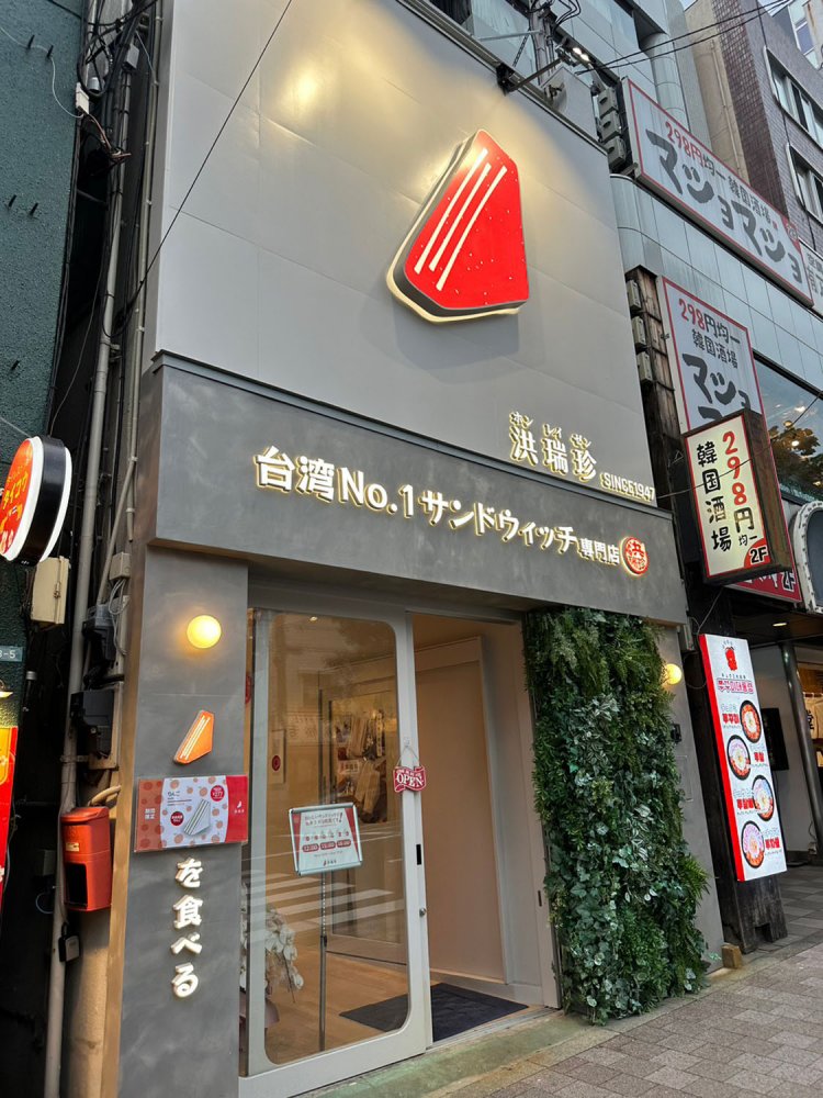 LINE_ALBUM_230718_15