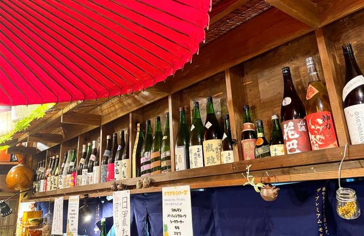 ゆる燗酒場煮りん099