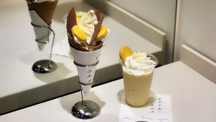 Made in ピエール・エルメ　グランスタ東京