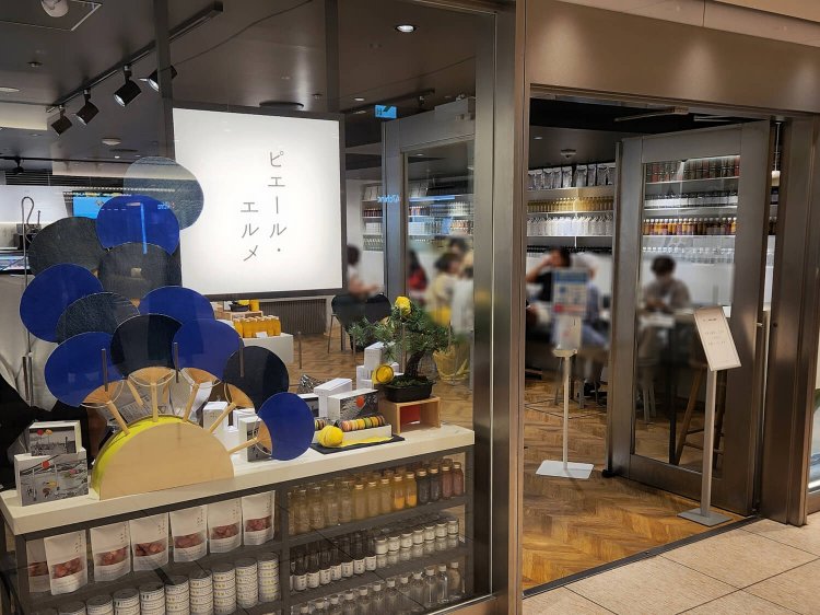 東京駅Made in ピエール・エルメ2