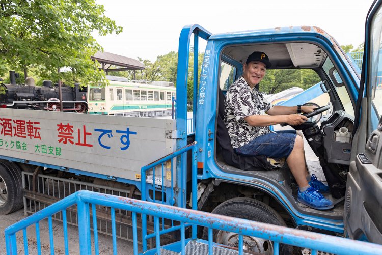 ピエール瀧が行く フリーでファンタスティックなファンキー！公園～vol.06 大田区・萩中公園～