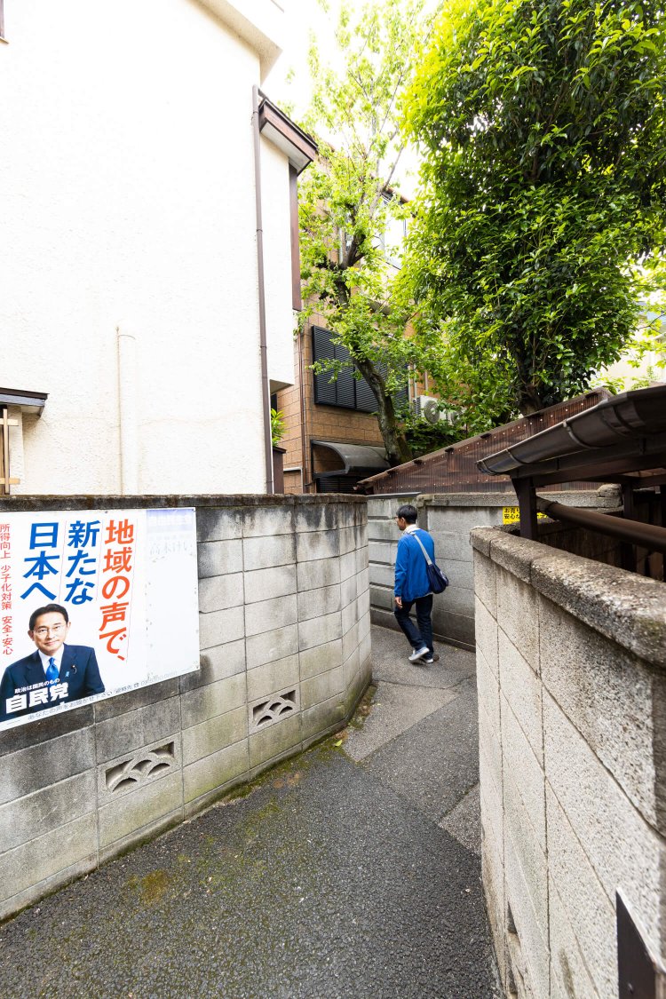 滝野川は入り組んだ路地の迷路地帯。行き止まりだったらゴメンナサイ。