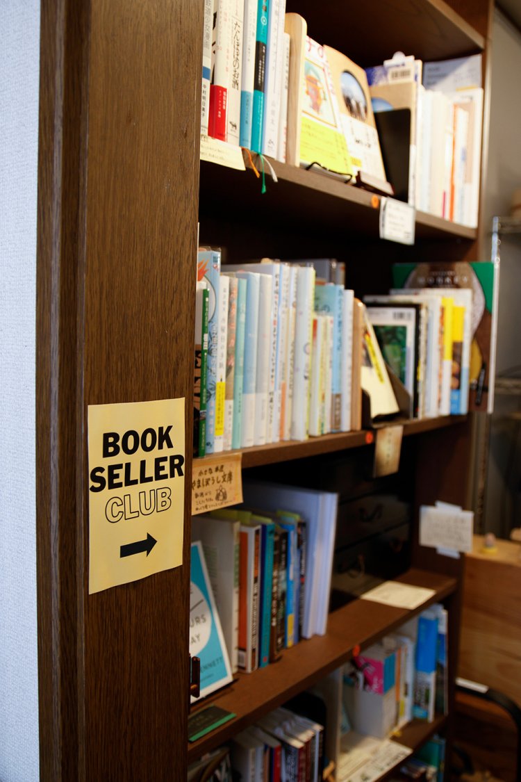 現在、貸し棚は32。不思議とラインナップが似ることはない。