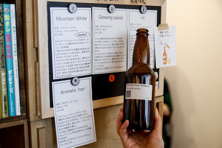 久我山のクラフトビール750円～が揃う。