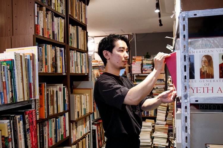 和田さんは吉祥寺の古書店『よみた屋』で修業したのち独立した。