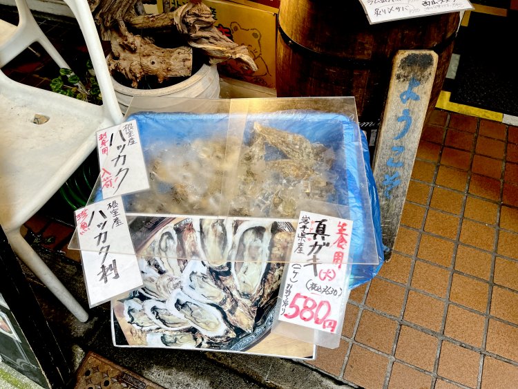 東京ではなかなか食べられないハッカクが刺し身で食べられるという。