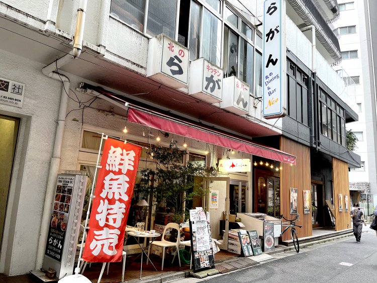 海沿いによくある定食も出すカフェっぽい雰囲気がする。