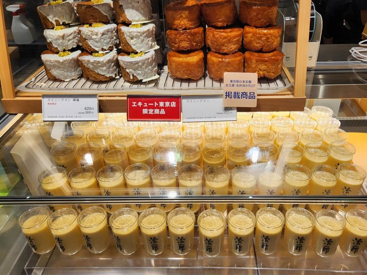 東京駅 治一郎3