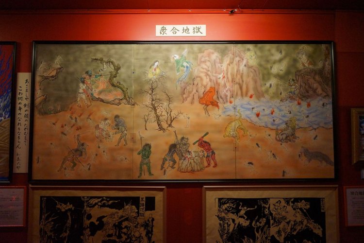 木の上には地獄に似つかわしくない美女が。