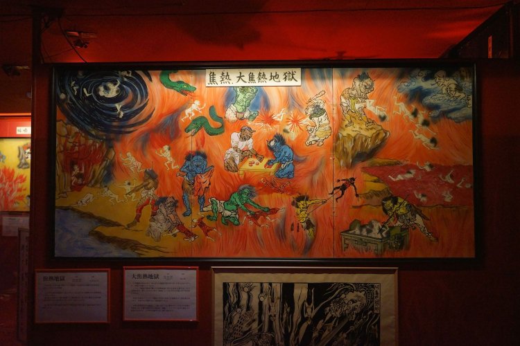 全てを焼き尽くす炎が充満する世界。