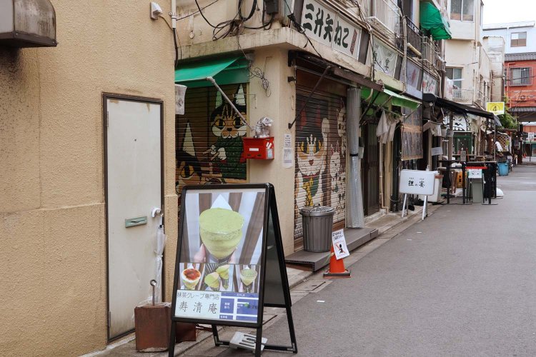 立て看板がなければ、見逃してしまいそう。