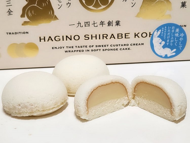 包装の中の「萩の調 煌」は、真っ白でふんわり。