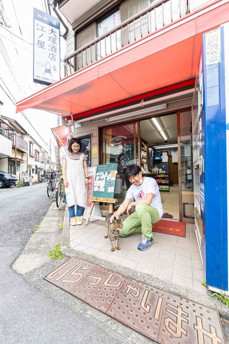 江ノちゃんは表情豊かでおもしろい！