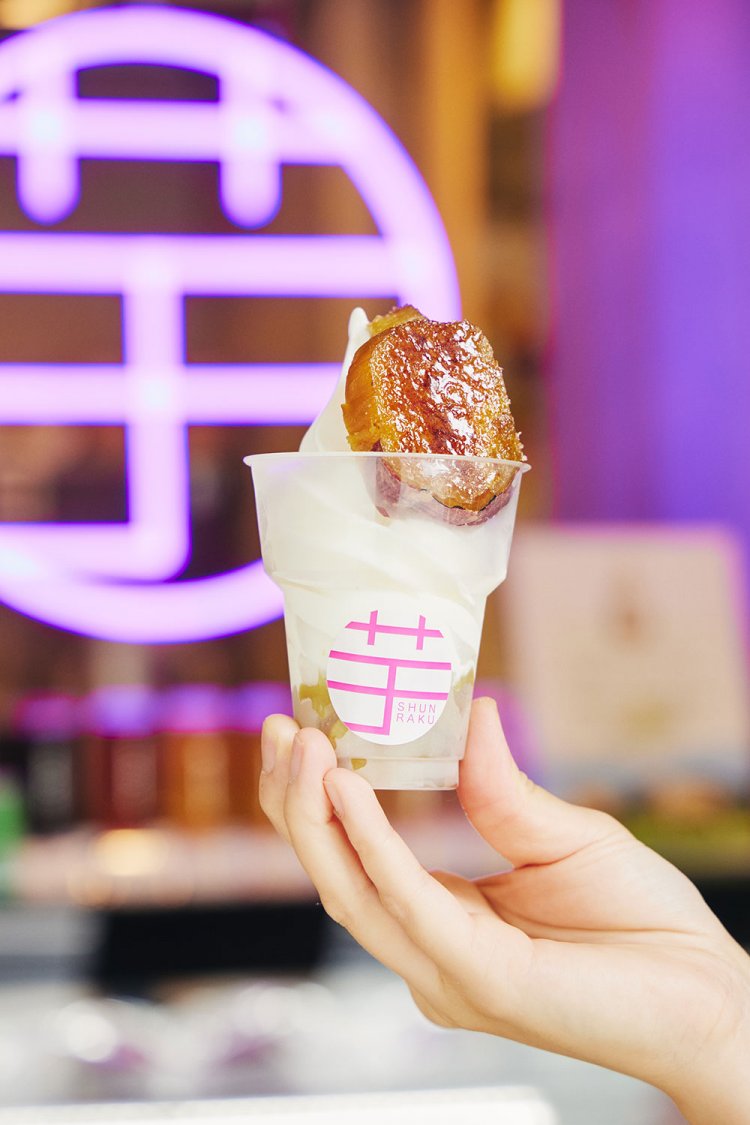 【散歩の達人】荻窪さんぽ