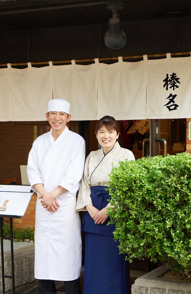 地元に根付く店にしたいとこの店名に。