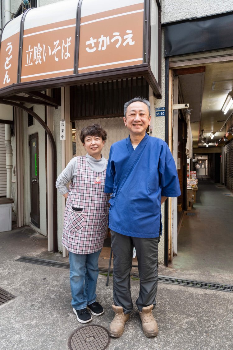 2018年に同じ場所で店を継承。もずくは、奥様の沖縄の友人から良質なものを仕入れる。