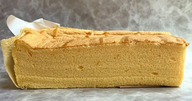 【としまらいふ】台湾カステラ「名東」が池袋にオープン！