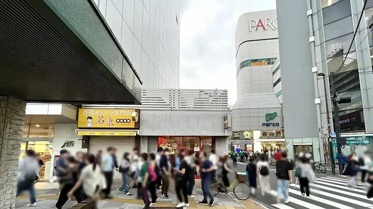 【としまらいふ】台湾カステラ「名東」が池袋にオープン！