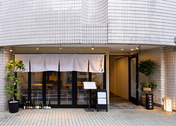 2023年4月にオープン。ランチでは中華そば単品もオーダーOK。