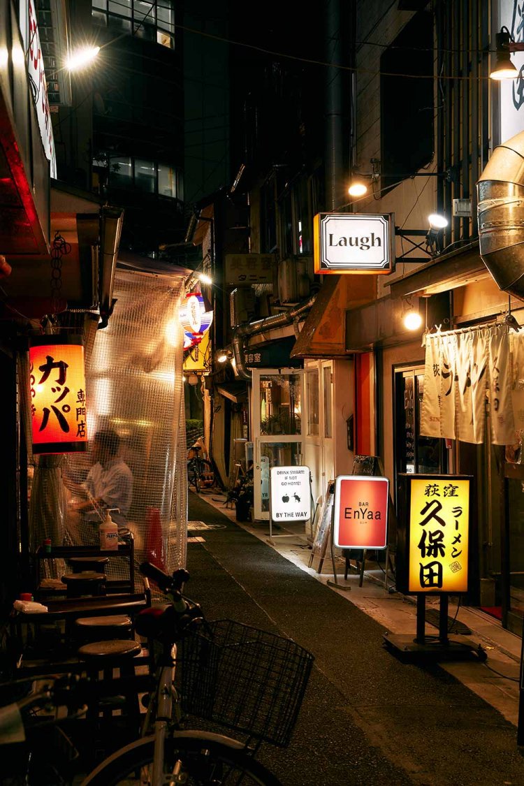 【散歩の達人】荻窪銀座の若き継承者たち