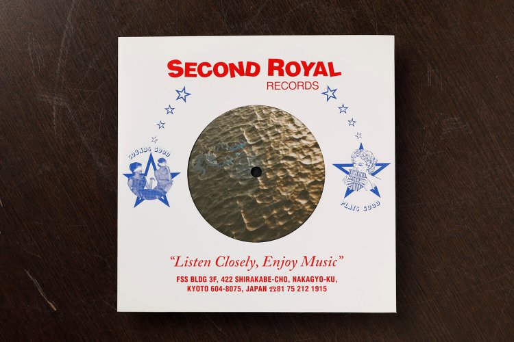 台湾音楽7Sleep till Afternoon DSPS