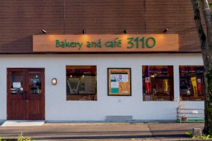 Bakery and café 3110_2-min