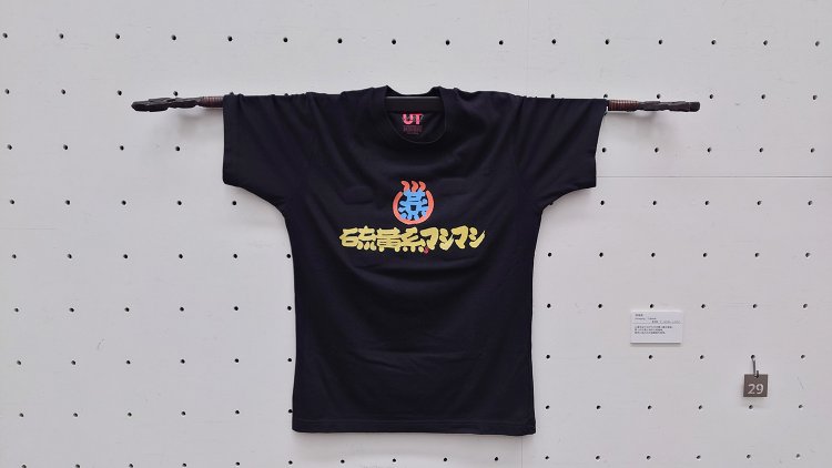 「燕温泉」でいさびあー☆のぶこ