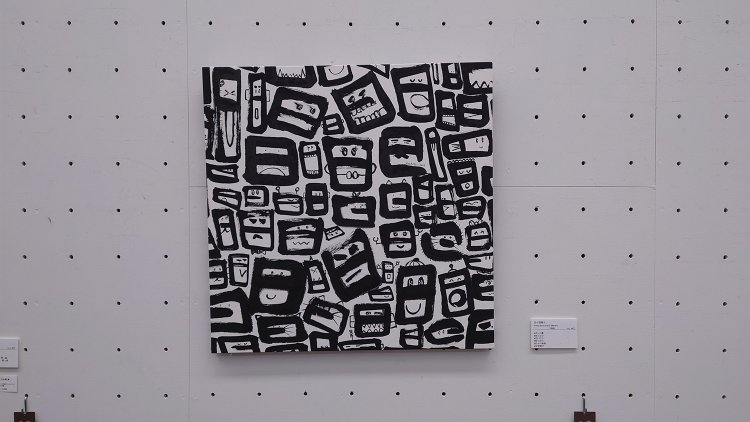 「日々是様々」山上由江