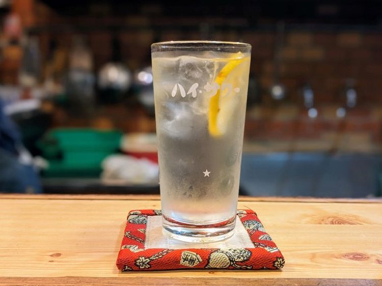 キンキンに冷えた酎ハイ。