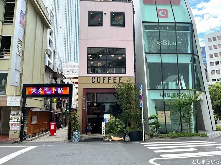 【としまらいふ】焼肉うしごろ 池袋店に行ってきた！