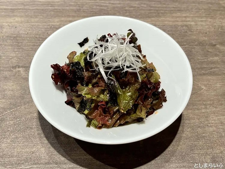 【としまらいふ】焼肉うしごろ 池袋店に行ってきた！