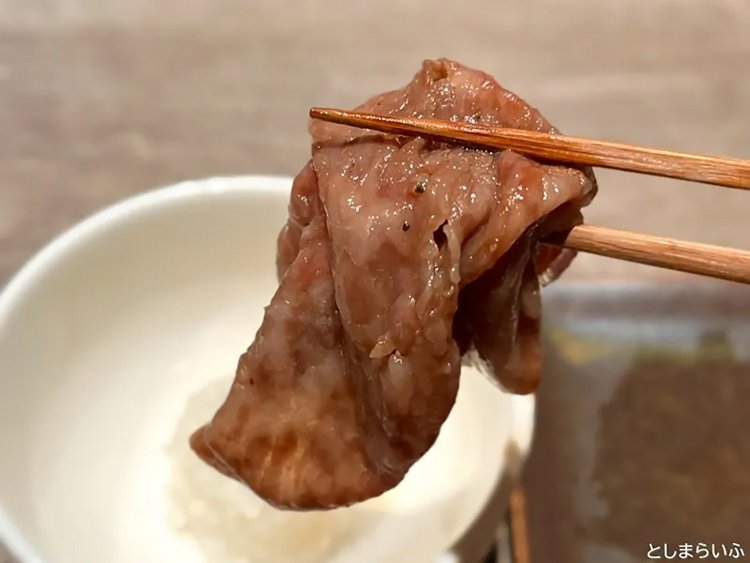 【としまらいふ】焼肉うしごろ 池袋店に行ってきた！