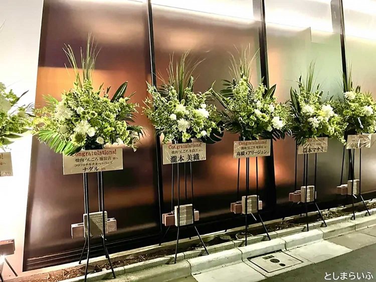 【としまらいふ】焼肉うしごろ 池袋店に行ってきた！