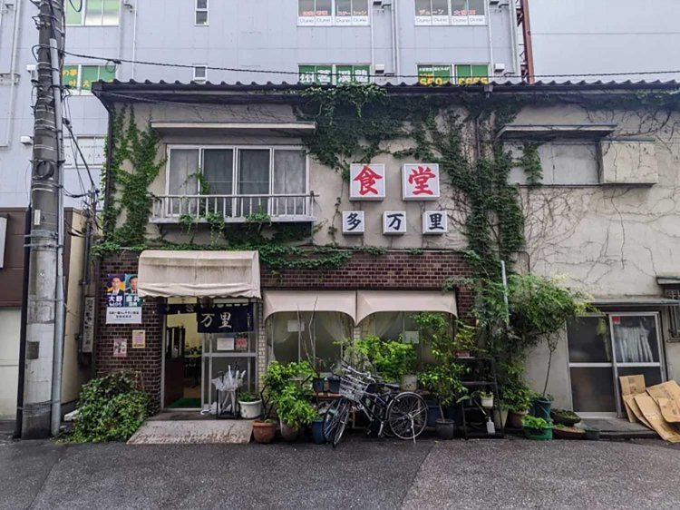 【酒場ナビ】老舗も顔負けのローカルチェーン「酒蔵 駒忠」