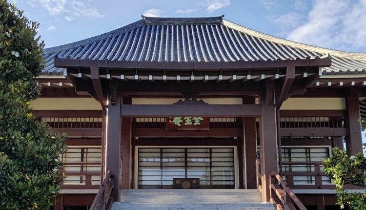 全生庵公式HPより引用。