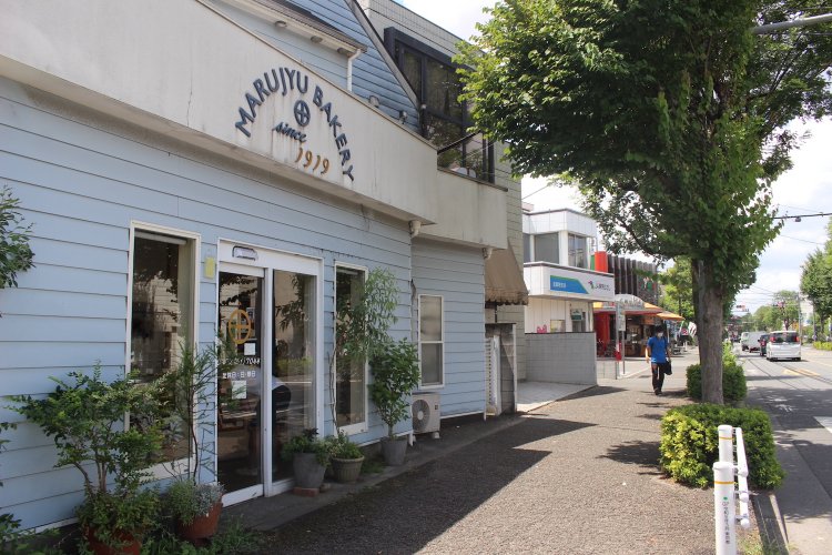 三鷹丸十ベーカリー