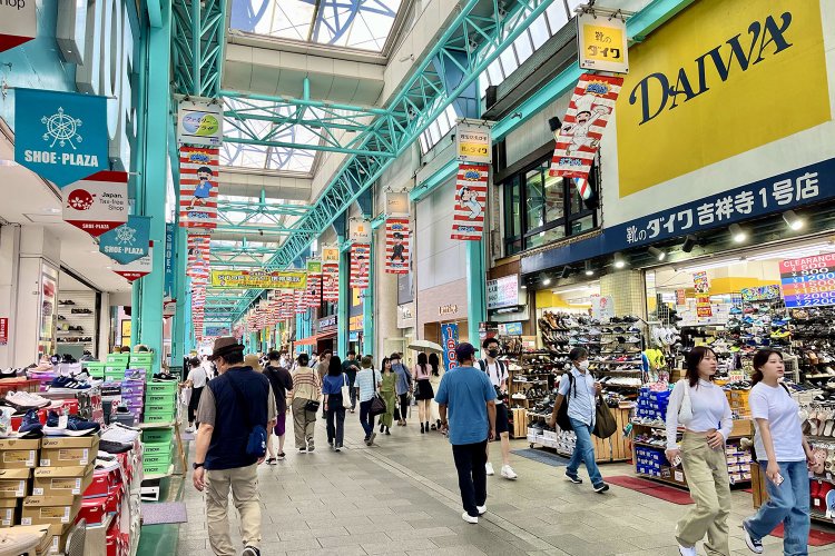 吉祥寺サンロード。