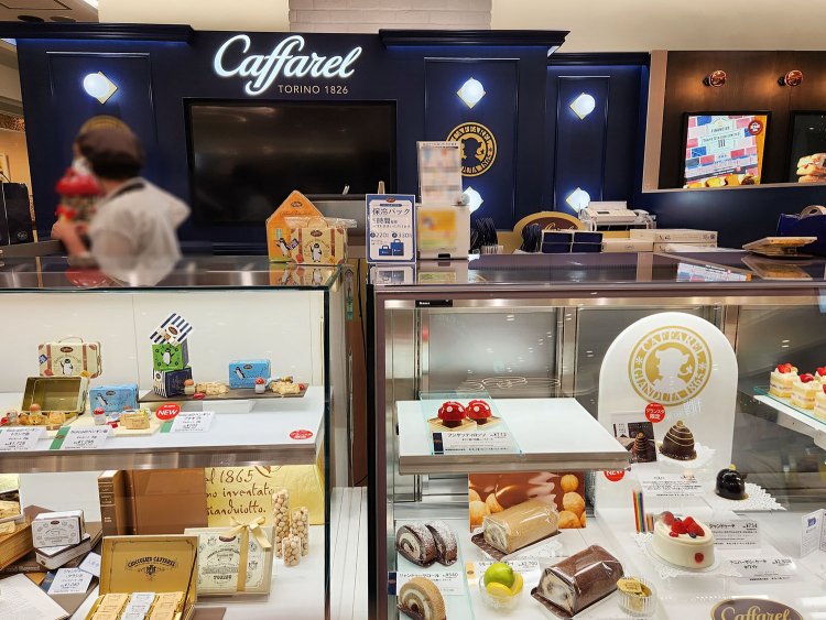 JR東京駅改札内の地下1階グランスタ東京にある『Caffarel(カファレル)』。