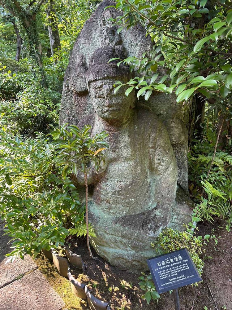 石造如来坐像_さんたつ根津美術館_230822_19